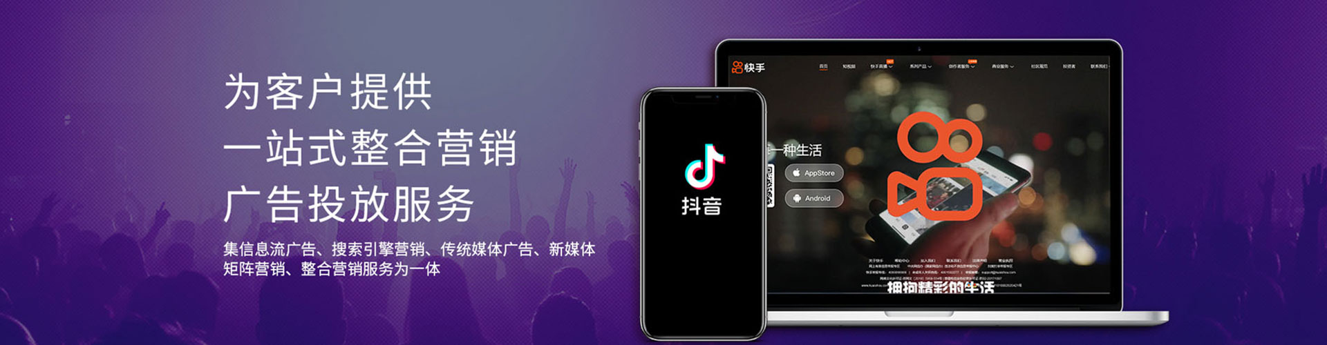 确山渠道开户返点